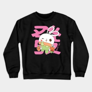 Huat Huat Bunny Succulent - HUAT AH!!! (Pink) Crewneck Sweatshirt